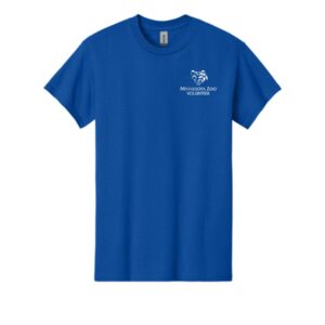 MN Zoo Volunteer Gildan® Light Cotton Tee